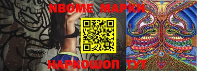 мяу мяу кристалл Конаково
