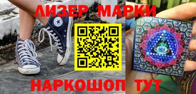 меф Комсомольск-на-Амуре