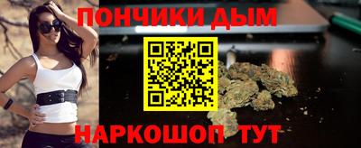 меф Комсомольск-на-Амуре