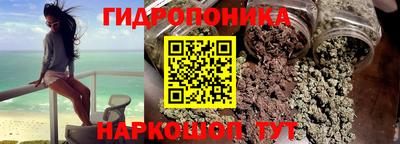 меф Комсомольск-на-Амуре