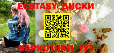 меф Комсомольск-на-Амуре