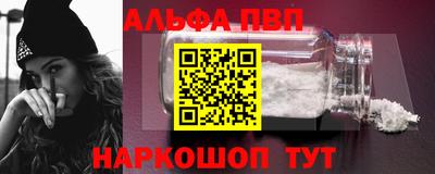меф Комсомольск-на-Амуре