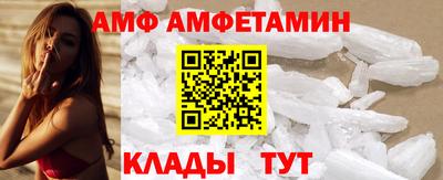 меф Комсомольск-на-Амуре