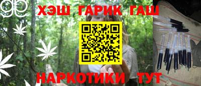 меф Комсомольск-на-Амуре