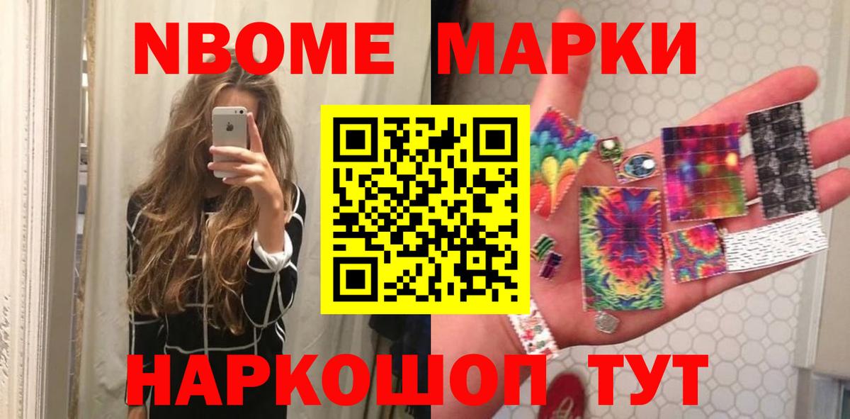 ссылка на мегу ONION  Лсд 25 экстази ecstasy  ЛСД экстази ecstasy  Вход с VPN  Георгиевск 