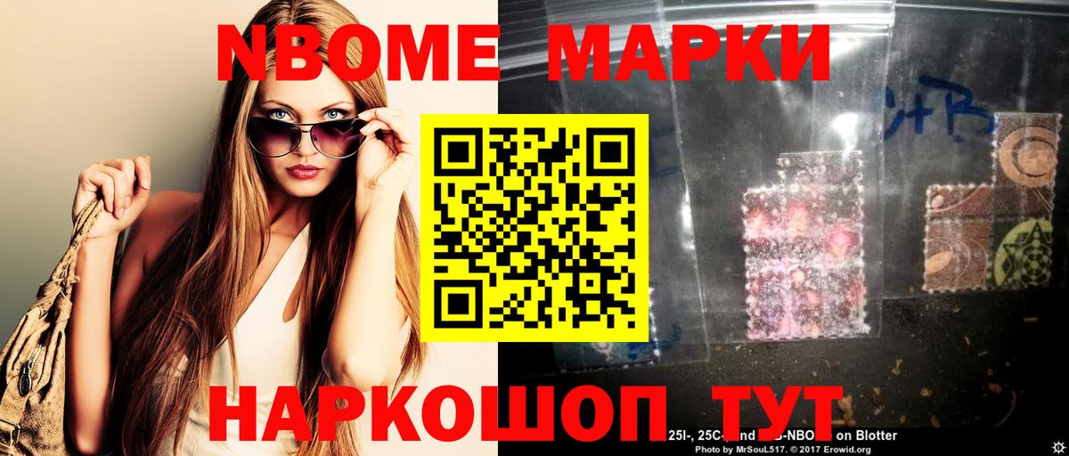 LSD-25 экстази ecstasy Георгиевск